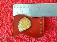 Παλιό κοινωνικό σήμα Χάλκινο σμάλτο σημάδι XI ΣΥΝΕΔΡΙΟ ΤΟΥ BKP