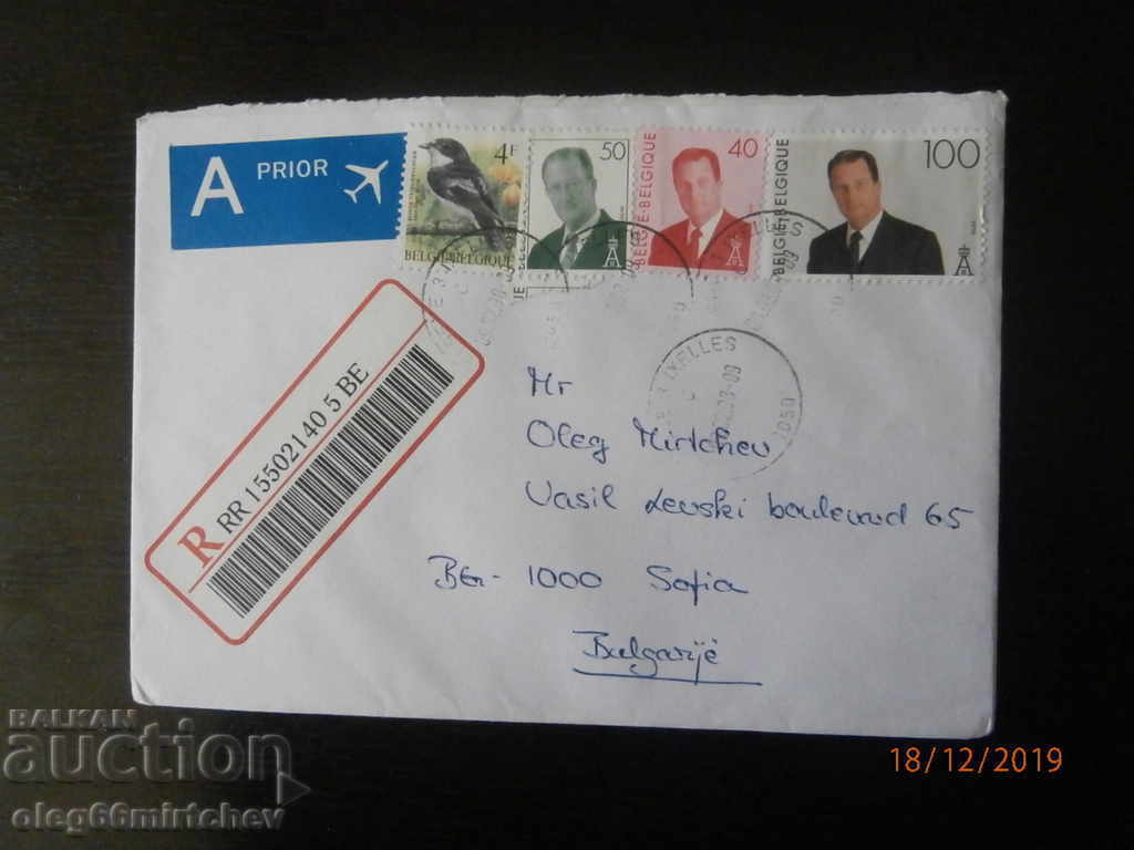 traveled envelope Belgium 1998.