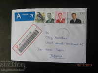 traveled envelope Belgium 1998.