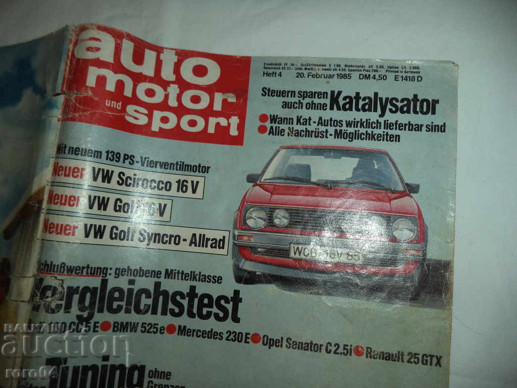 AUTO MOTOR SPORT - № 4 - 1985 με τιμή 20.00 BGN | € 10.23