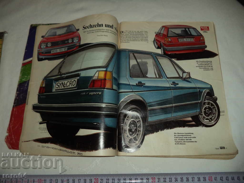 Δημοπρασία AUTO MOTOR SPORT - № 4 - 1985