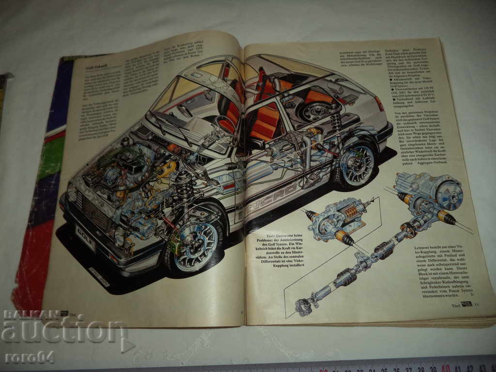 Παράδοση AUTO MOTOR SPORT - № 4 - 1985