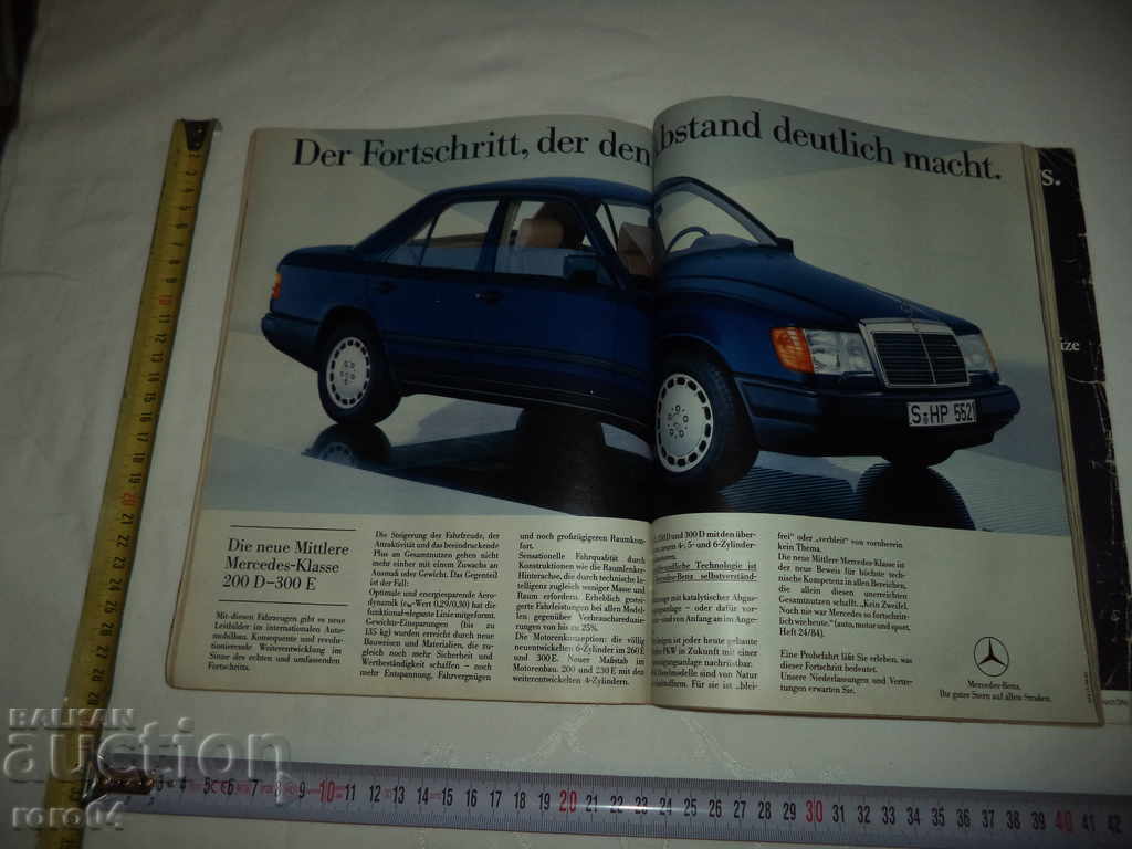 AUTO MOTOR SPORT - № 4 - 1985 - 5
