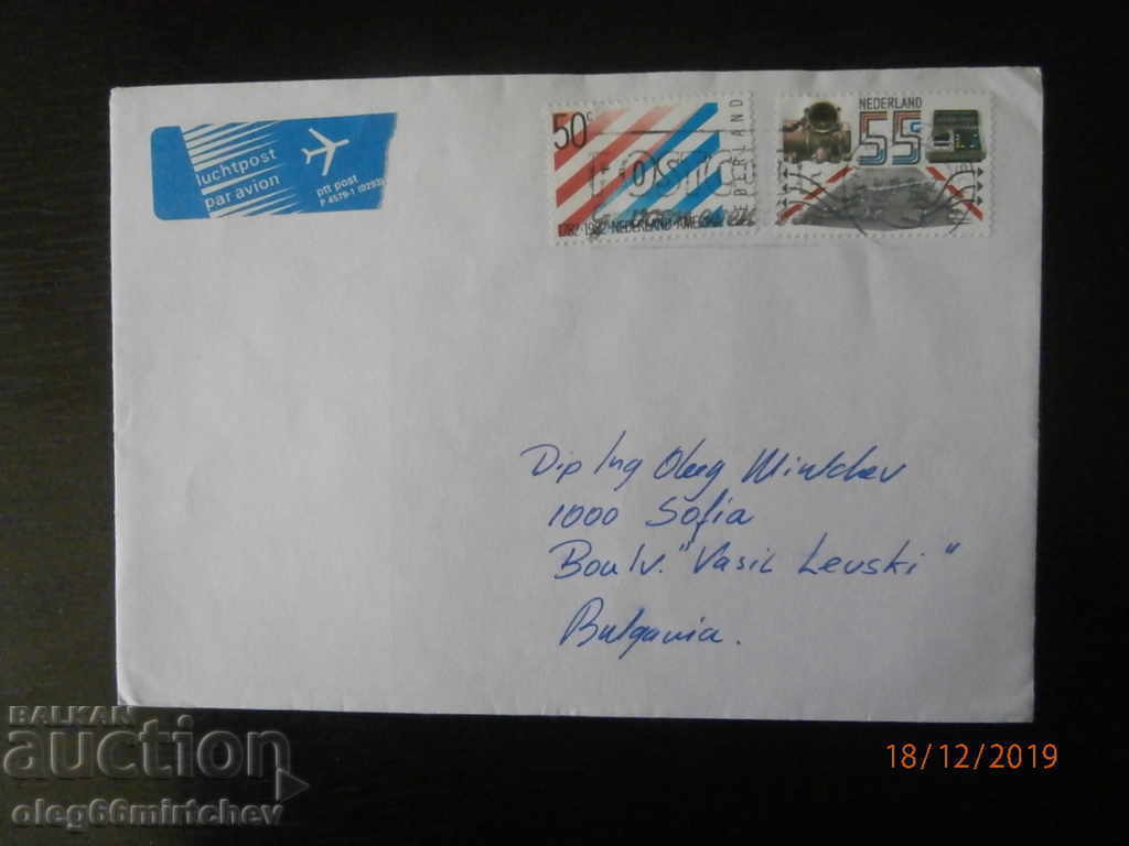 traveled envelope Holland 1991.