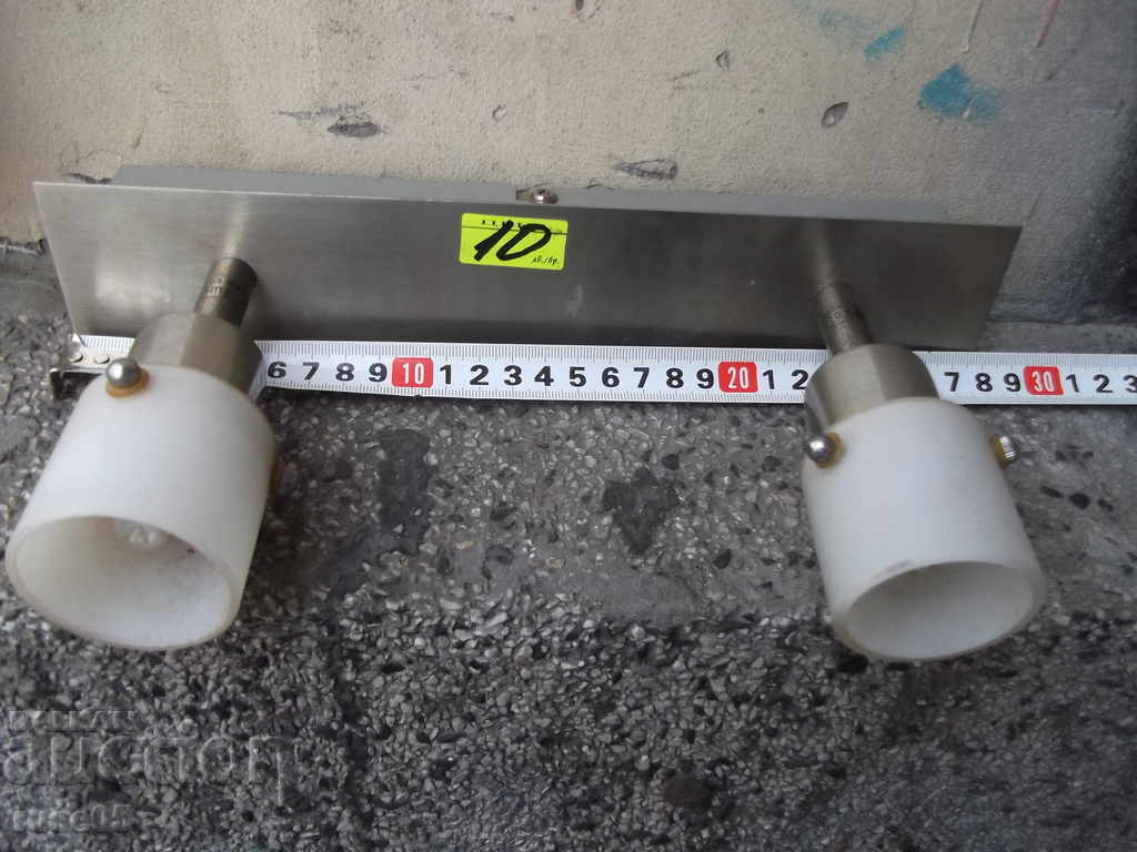 Light body with two lights with price 10.00 BGN | € 5.11 Light body with two lights with price 10.00 BGN | € 5.11