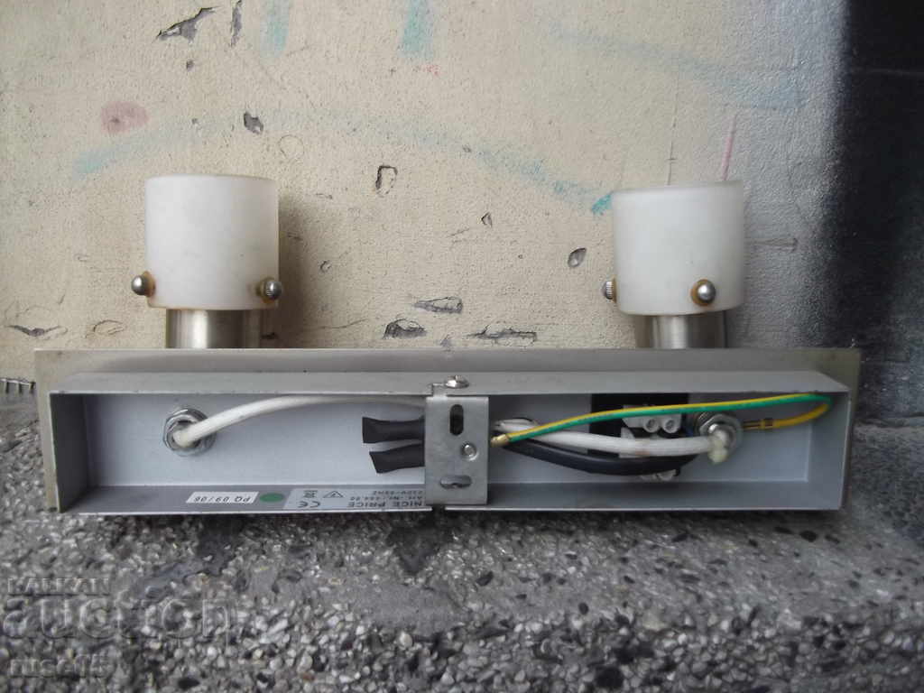 Light body with two lights - 5 Light body with two lights - 5