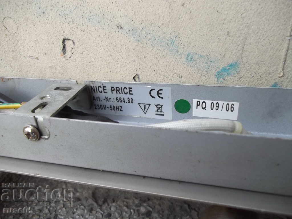 Light body with two lights - 6 Light body with two lights - 6