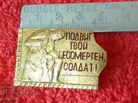 Vechea insignă socială FEAT SOLIDATUL TĂU IMORTAL