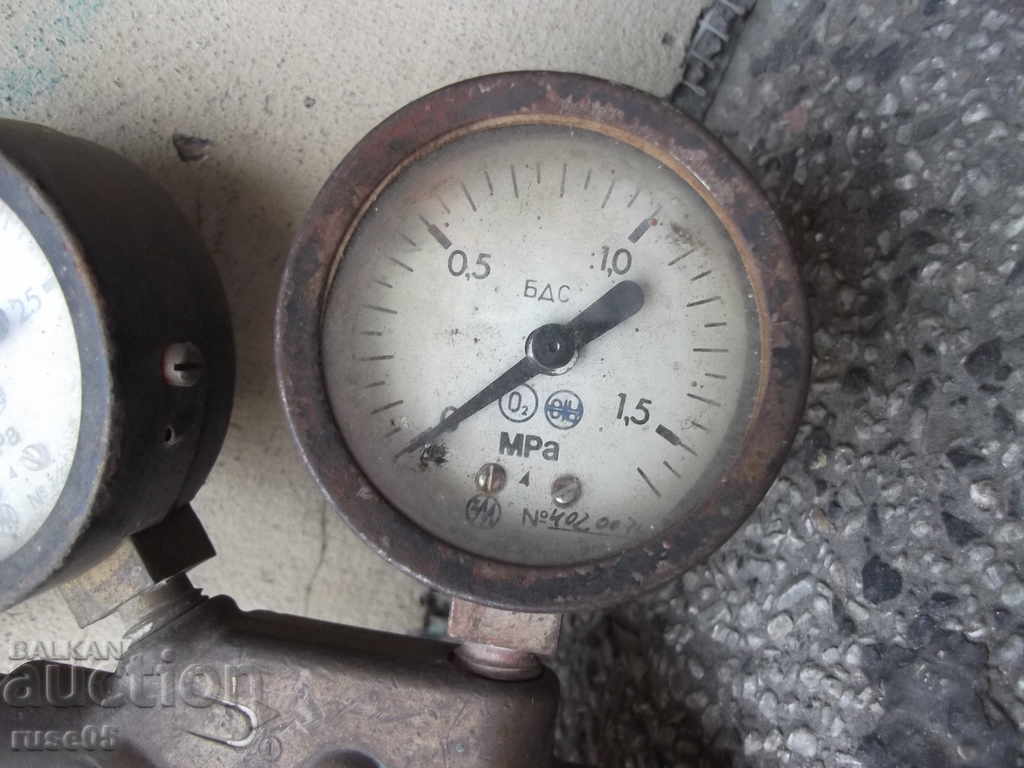 Delivery of Gas Valve Reduction - 8 Delivery of Gas Valve Reduction - 8