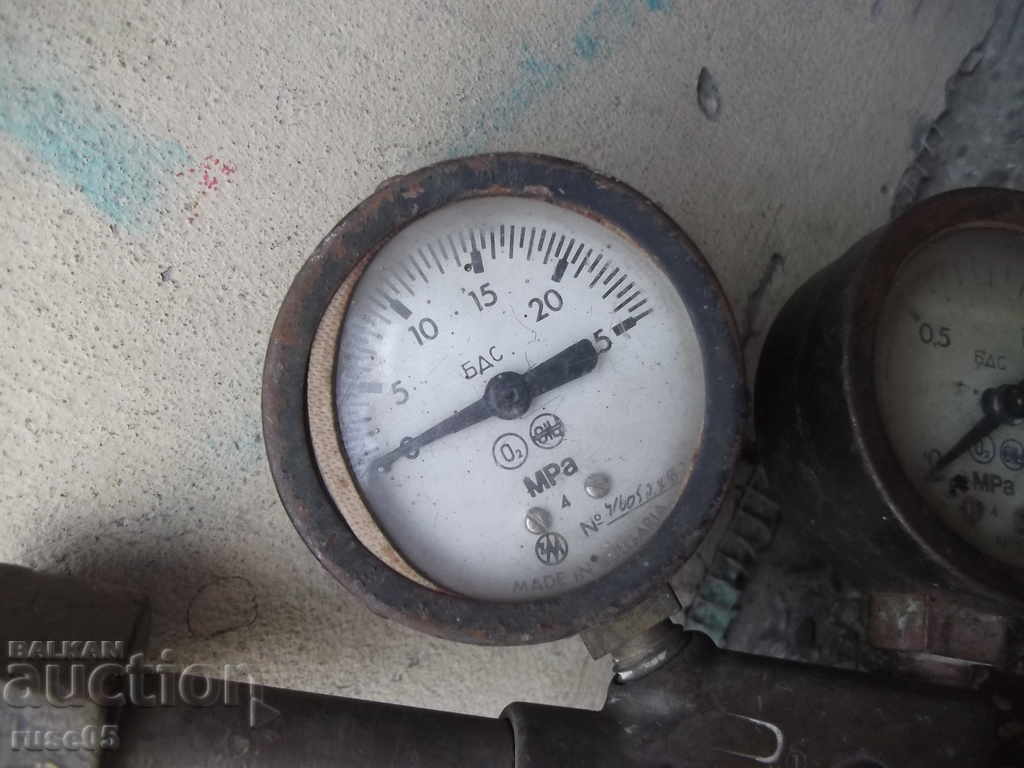 Gas Valve Reduction - 8 - 5 Gas Valve Reduction - 8 - 5