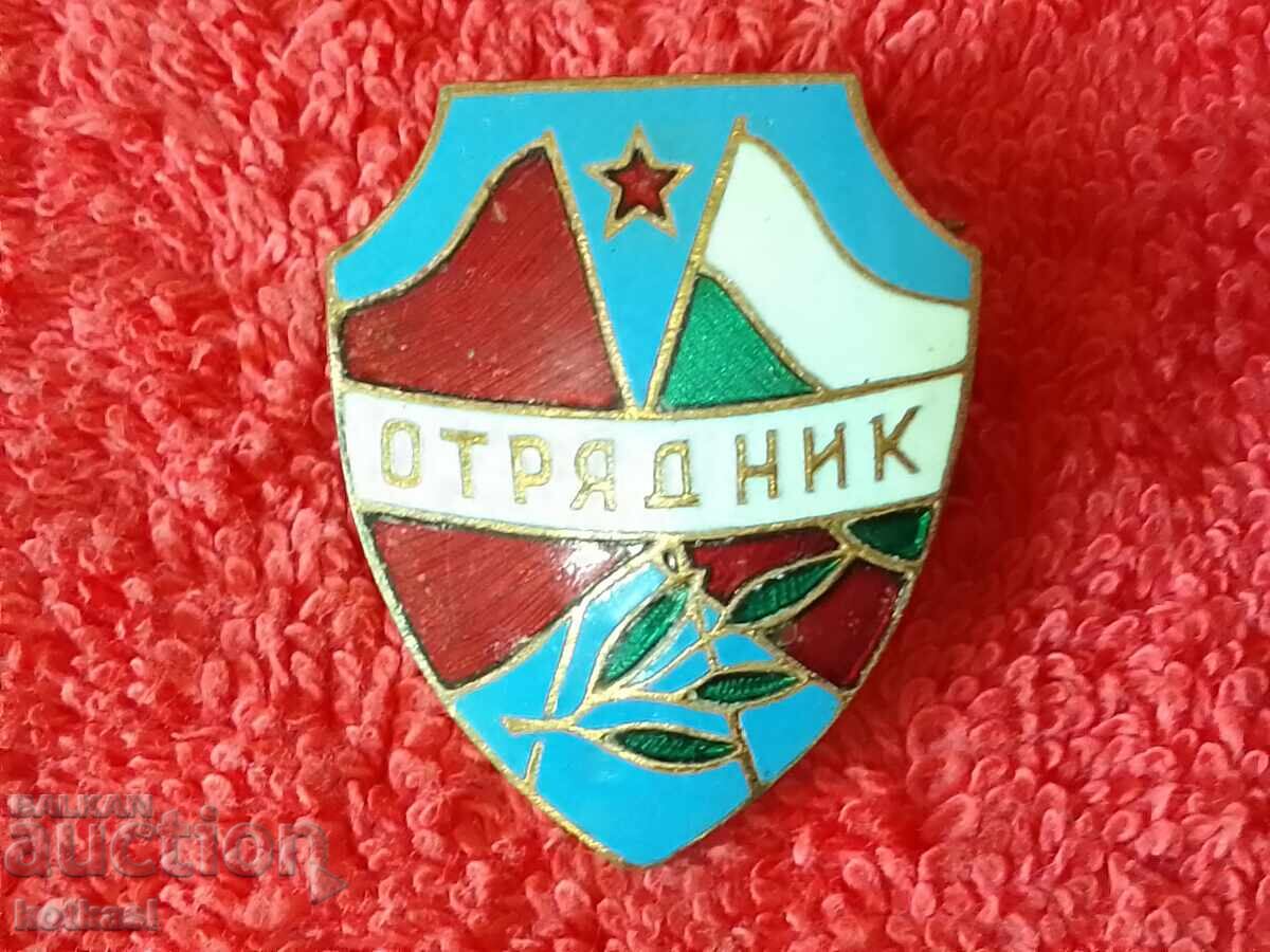 Auction Old Soviet badge bronze enamel DETACHMENT MEMBER Auction Old Soviet badge bronze enamel DETACHMENT MEMBER