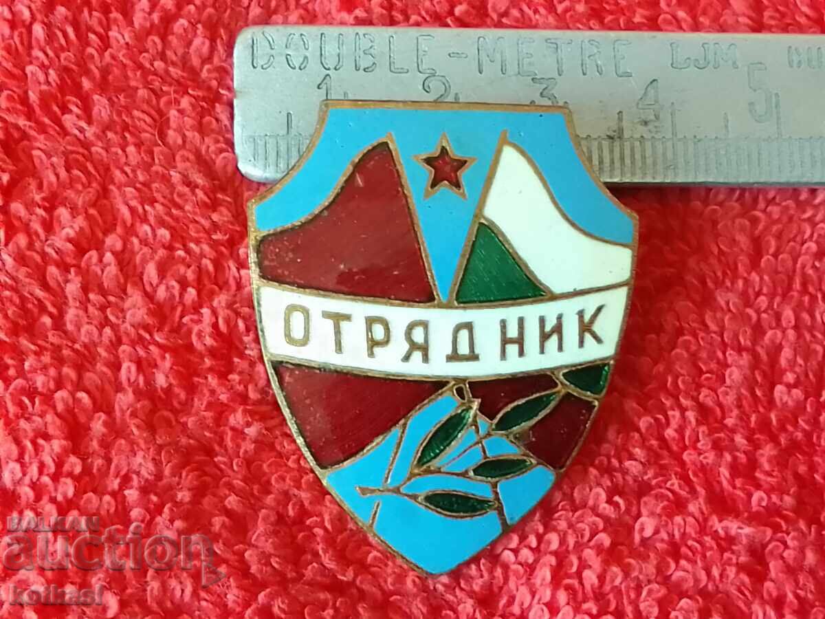 Old Soviet badge bronze enamel DETACHMENT MEMBER Old Soviet badge bronze enamel DETACHMENT MEMBER