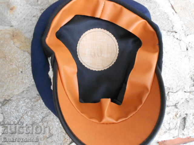 Delivery of Old punch Delivery of Old punch