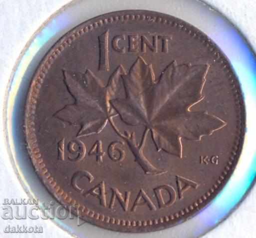 Канада цент 1946 година, нециркулирала