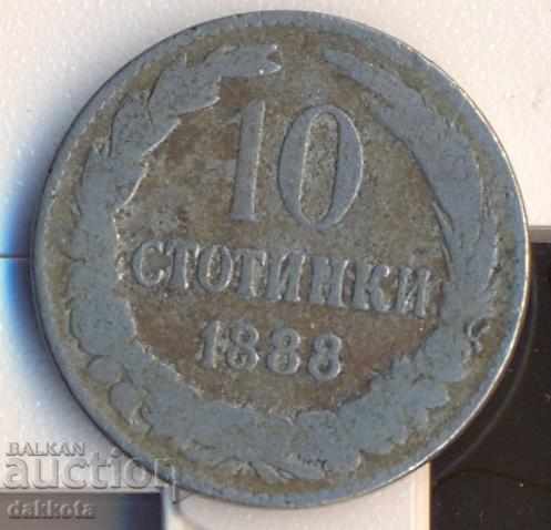 Bulgaria 10 cents 1888
