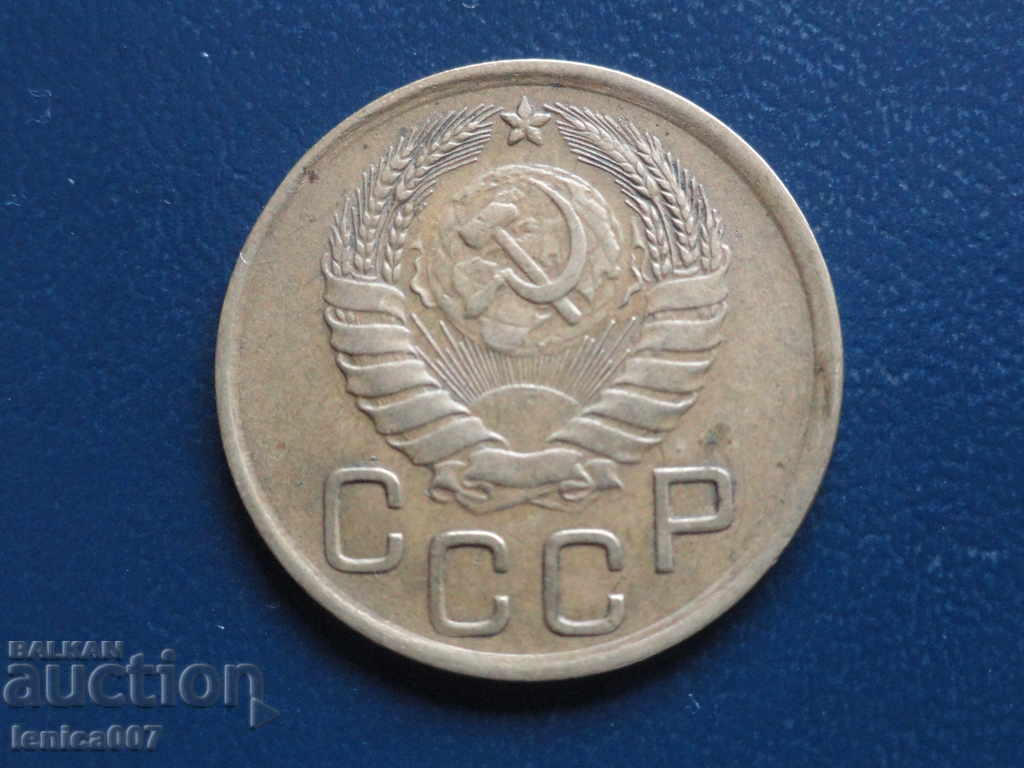Russia (USSR) 1946 - 3 kopecks with price 4.60 BGN | € 2.35 Russia (USSR) 1946 - 3 kopecks with price 4.60 BGN | € 2.35