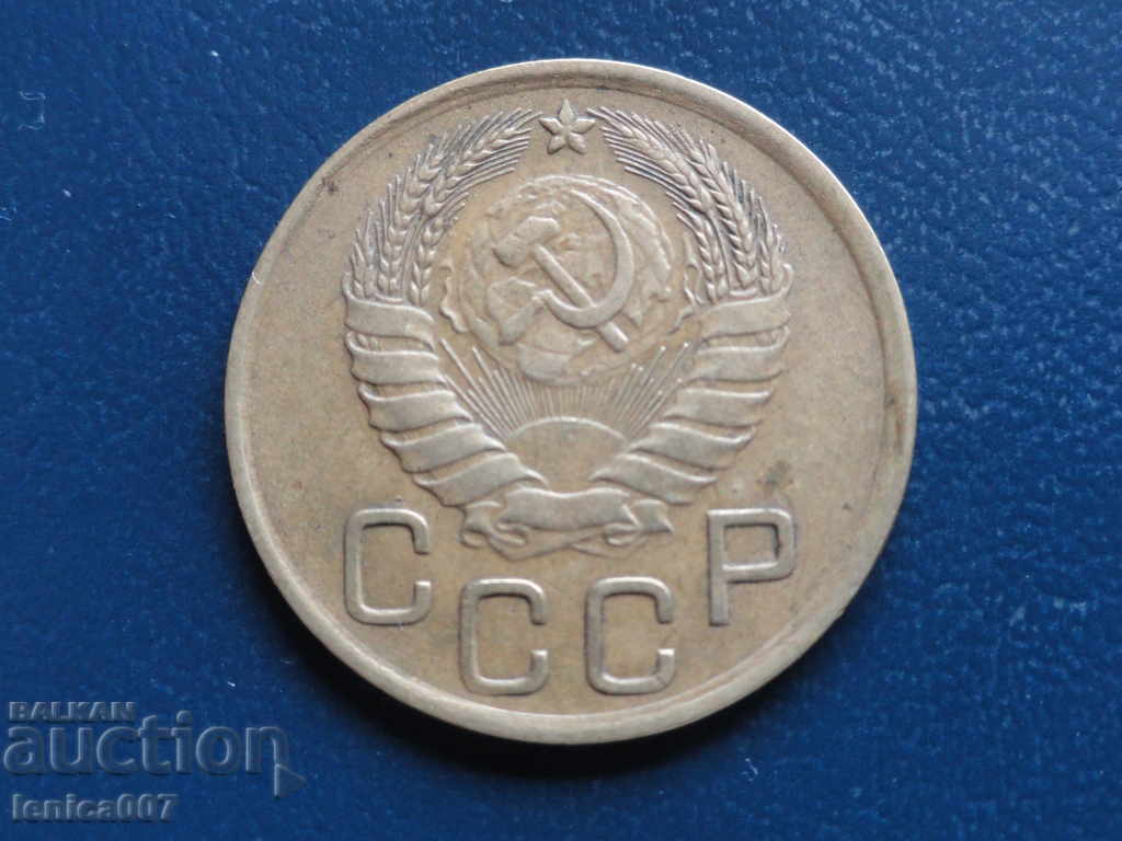 Delivery of Russia (USSR) 1946 - 3 kopecks Delivery of Russia (USSR) 1946 - 3 kopecks