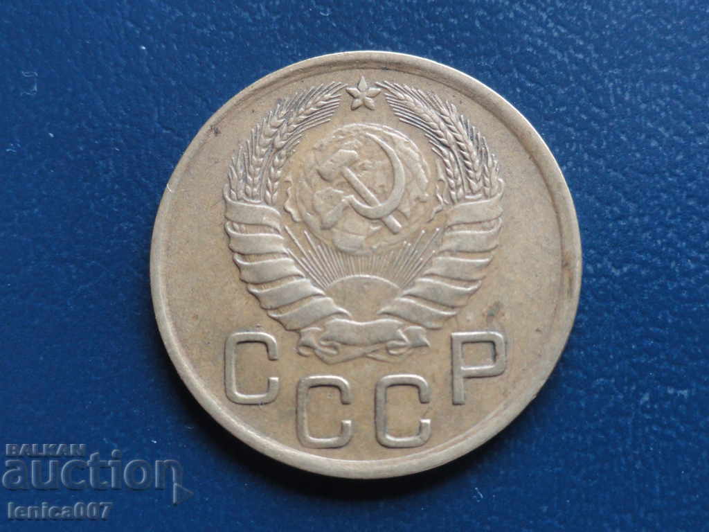 Russia (USSR) 1946 - 3 kopecks - 6 Russia (USSR) 1946 - 3 kopecks - 6