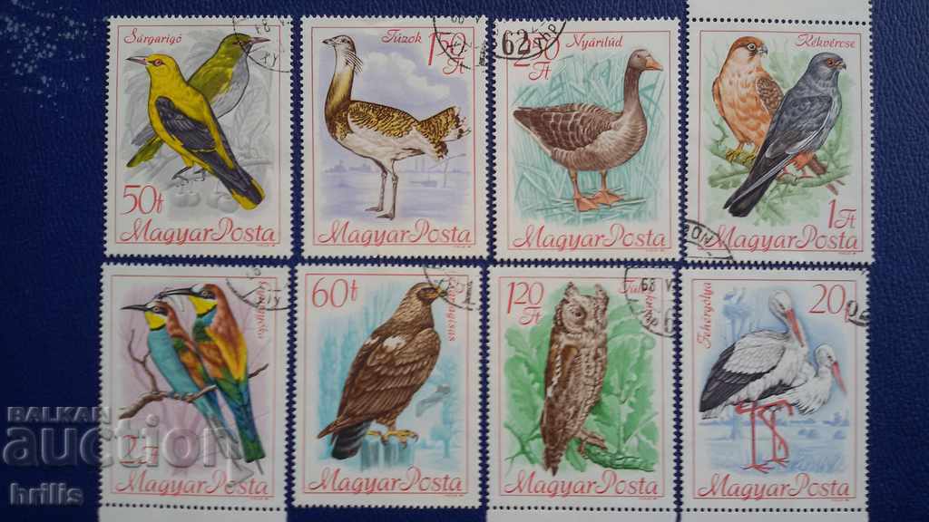 HUNGARY 1968 - FUNA, BIRDS SPECIES