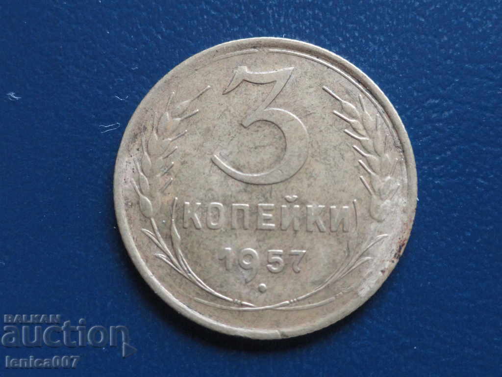 Auction  Russia (USSR) 1957 - 3 kopecks