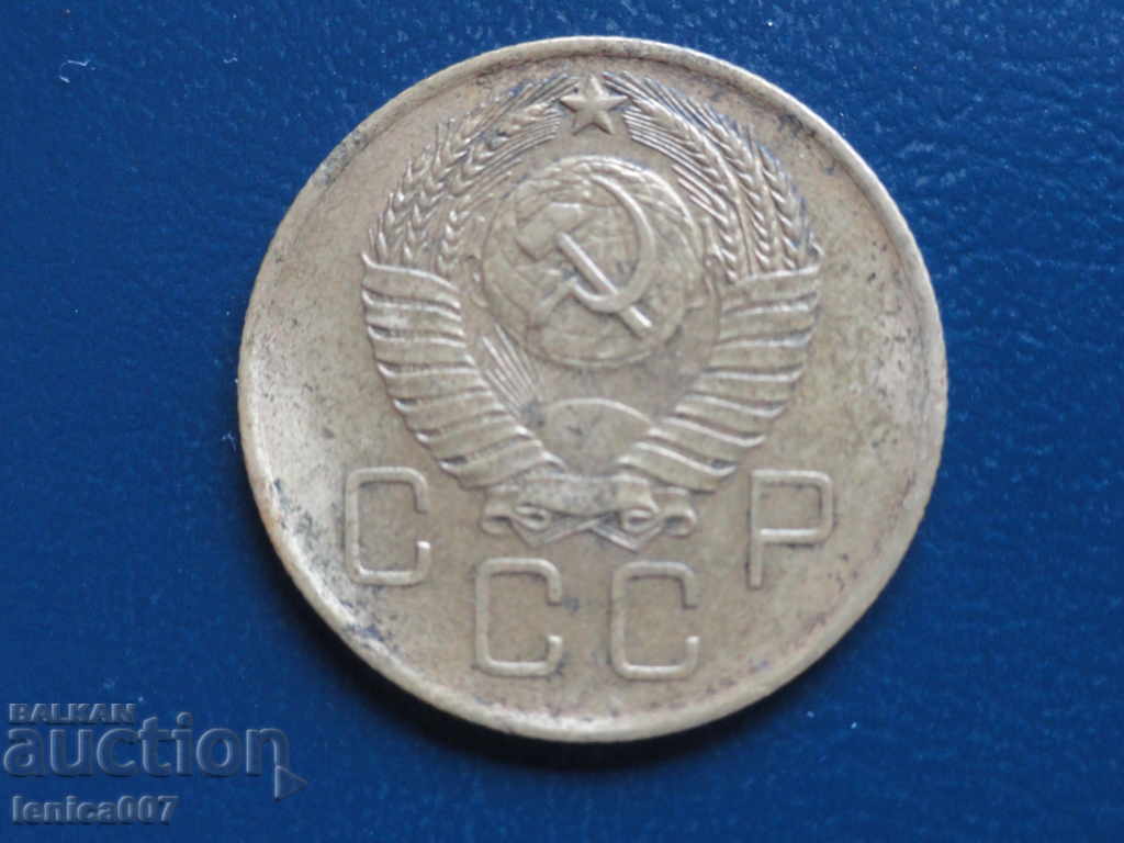 Delivery of Russia (USSR) 1957 - 3 kopecks