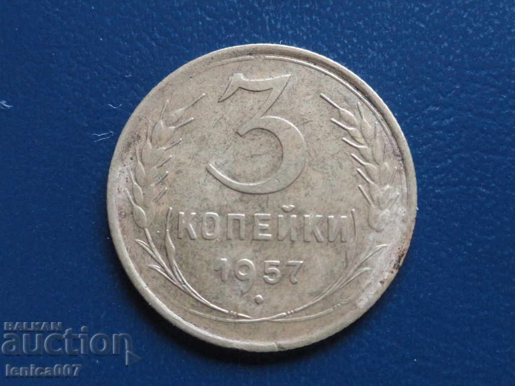 Russia (USSR) 1957 - 3 kopecks - 5