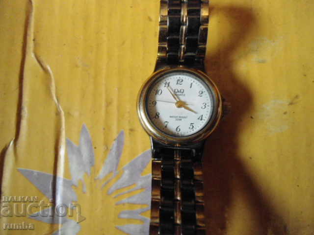 Q&Q with price 12.00 BGN | € 6.14 Q&Q with price 12.00 BGN | € 6.14