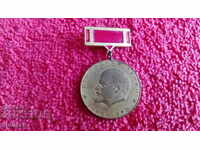 Old Social Sign Medal 100 Years LENIN FIRST IN THE COMPETITION