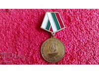 Παλιό Μετάλλιο Soc 9 Μαΐου 50 g από το τέλος του Β 'Παγκοσμίου Πολέμου