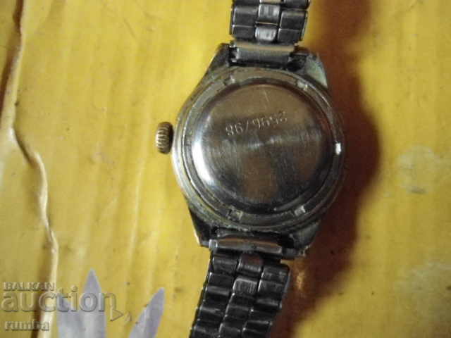 Auction  Luch-automatic