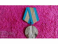 Σταρ σοτς Μετάλλιο 100 γρ από την απελευθέρωση της Βουλγαρίας