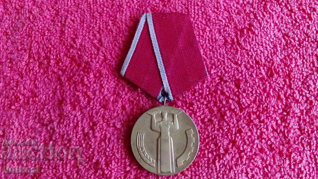 Old Soc Medal 25 years NATIONAL POWER
