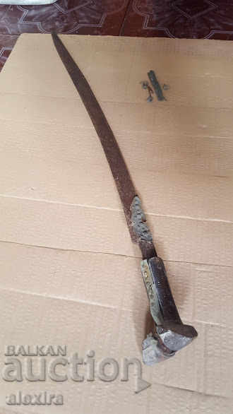Otoman iatagan karakulak, cuțit, sabie - 6 Otoman iatagan karakulak, cuțit, sabie - 6