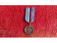 Αστέρι μετάλλιο 60η επέτειος της νίκης στον Β 'Παγκόσμιο Πόλεμο