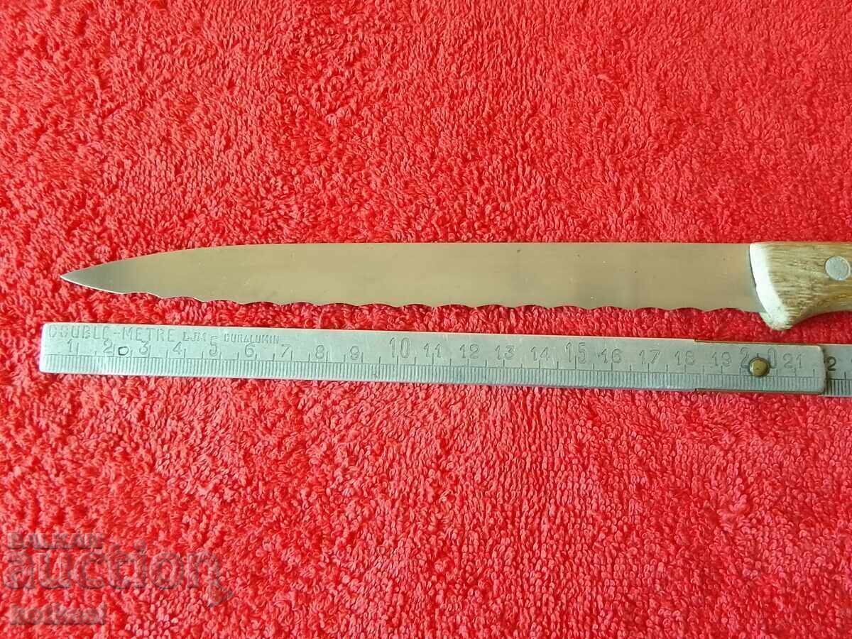 An old knife with price € 13.00 | 25.43 BGN