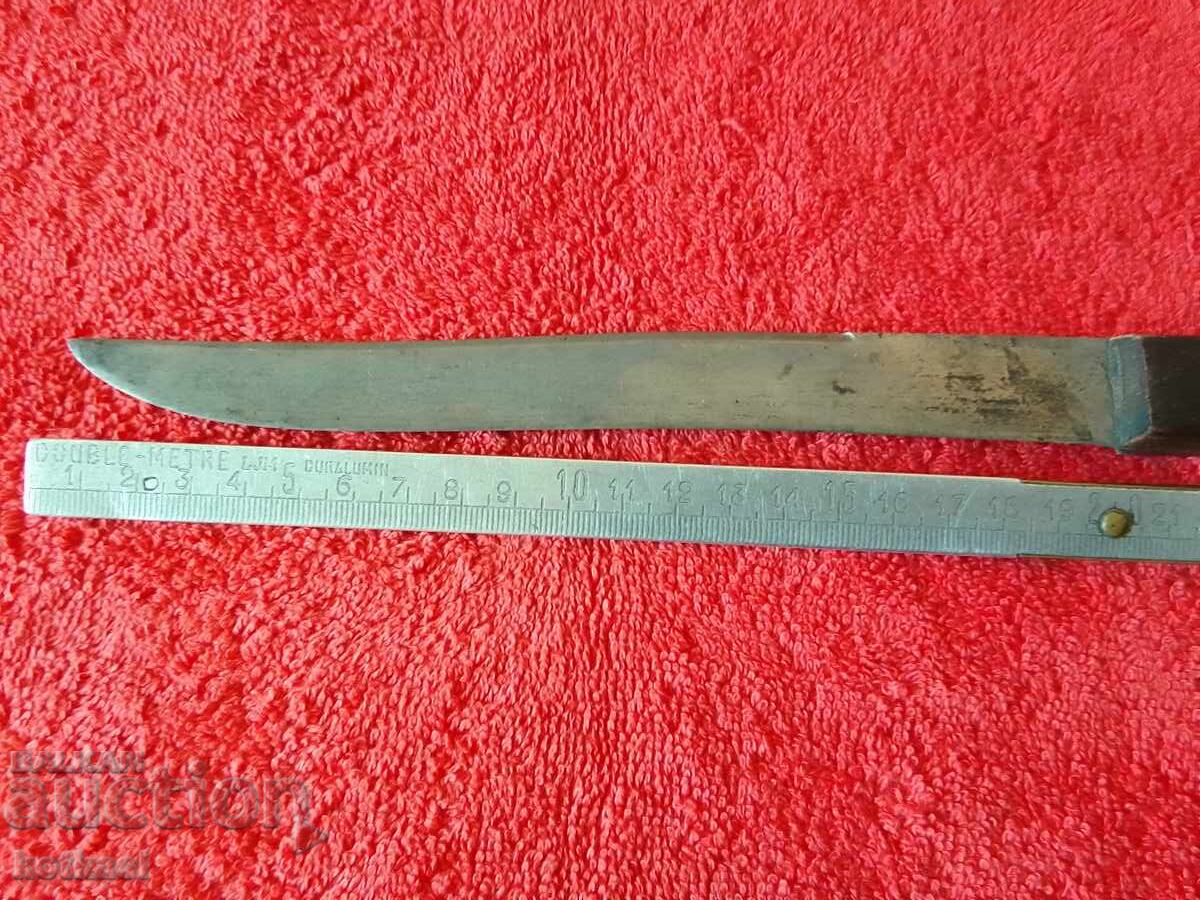 Old knife France SABATIER Sabatier with price 46.00 BGN | € 23.52 Old knife France SABATIER Sabatier with price 46.00 BGN | € 23.52