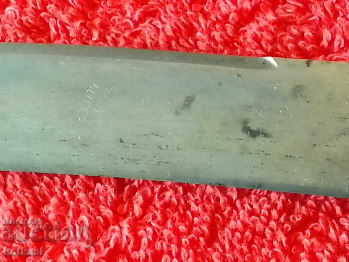Delivery of Old knife France SABATIER Sabatier Delivery of Old knife France SABATIER Sabatier