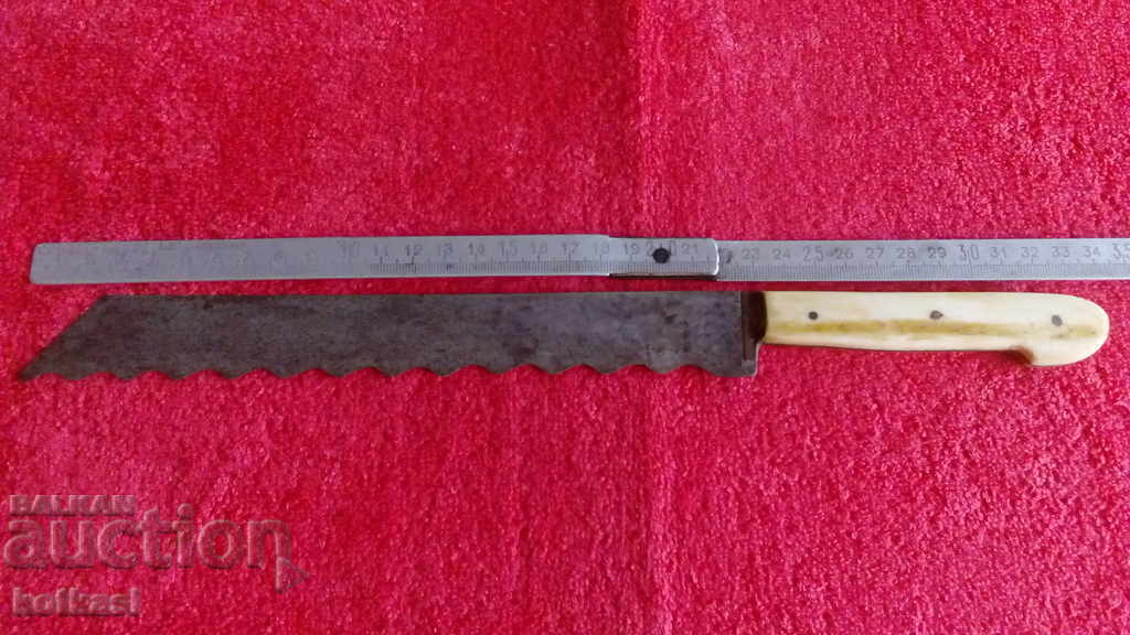 Стар Български Царски нож чирени от Кост