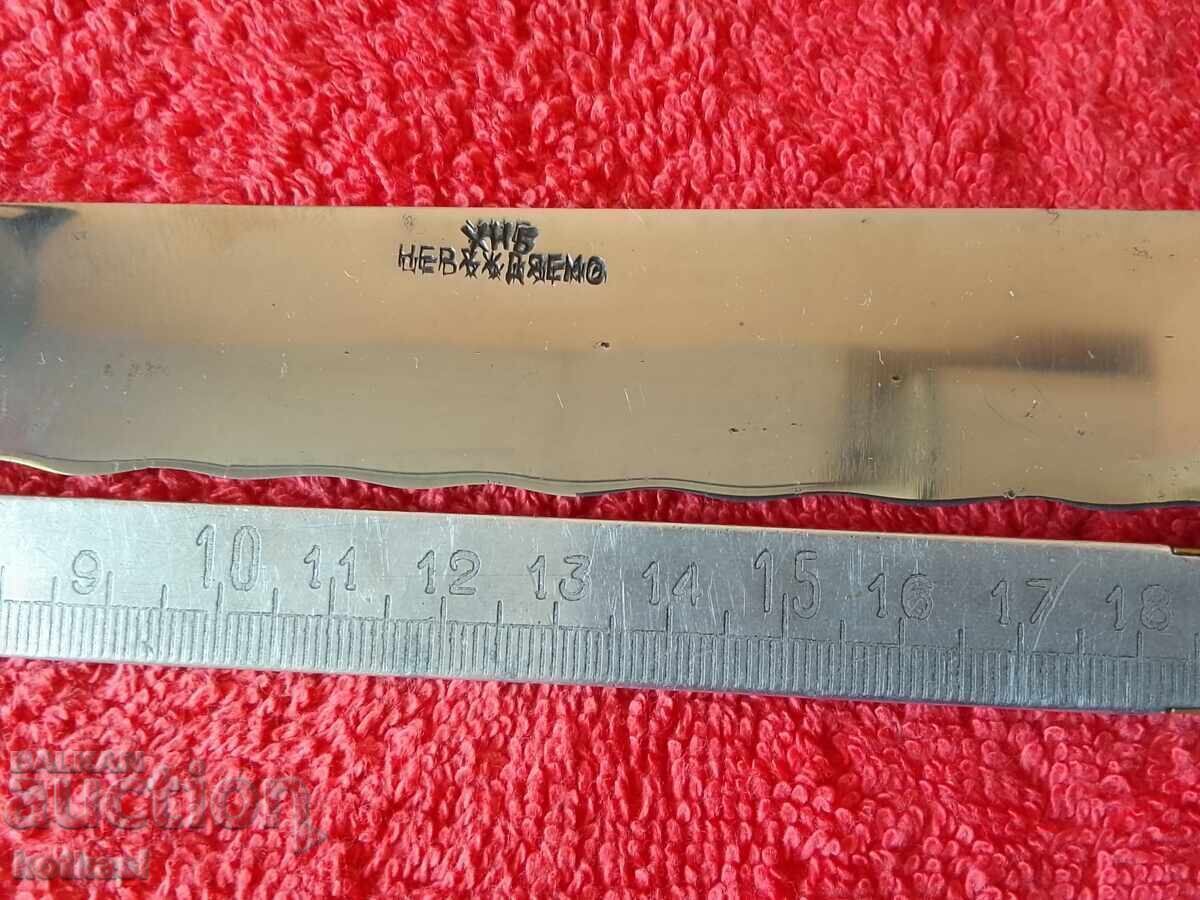 Auction Old Bulgarian Royal Knife, carved from bone Auction Old Bulgarian Royal Knife, carved from bone