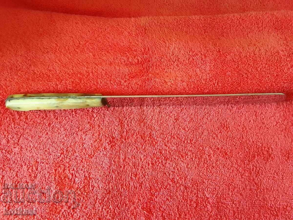 Old Bulgarian Royal Knife, carved from bone - 6 Old Bulgarian Royal Knife, carved from bone - 6