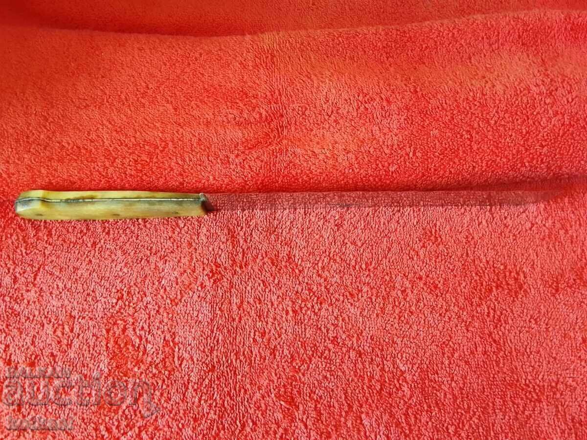 Old Bulgarian Royal Knife, carved from bone - 7 Old Bulgarian Royal Knife, carved from bone - 7