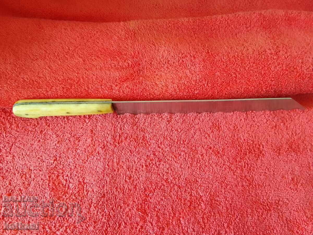 Old Bulgarian Royal Knife, carved from bone - 6 Old Bulgarian Royal Knife, carved from bone - 6