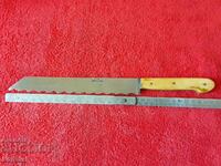 Παλαιό βουλγαρικό βασιλικό μαχαίρι, σκαλισμένο από κόκαλο