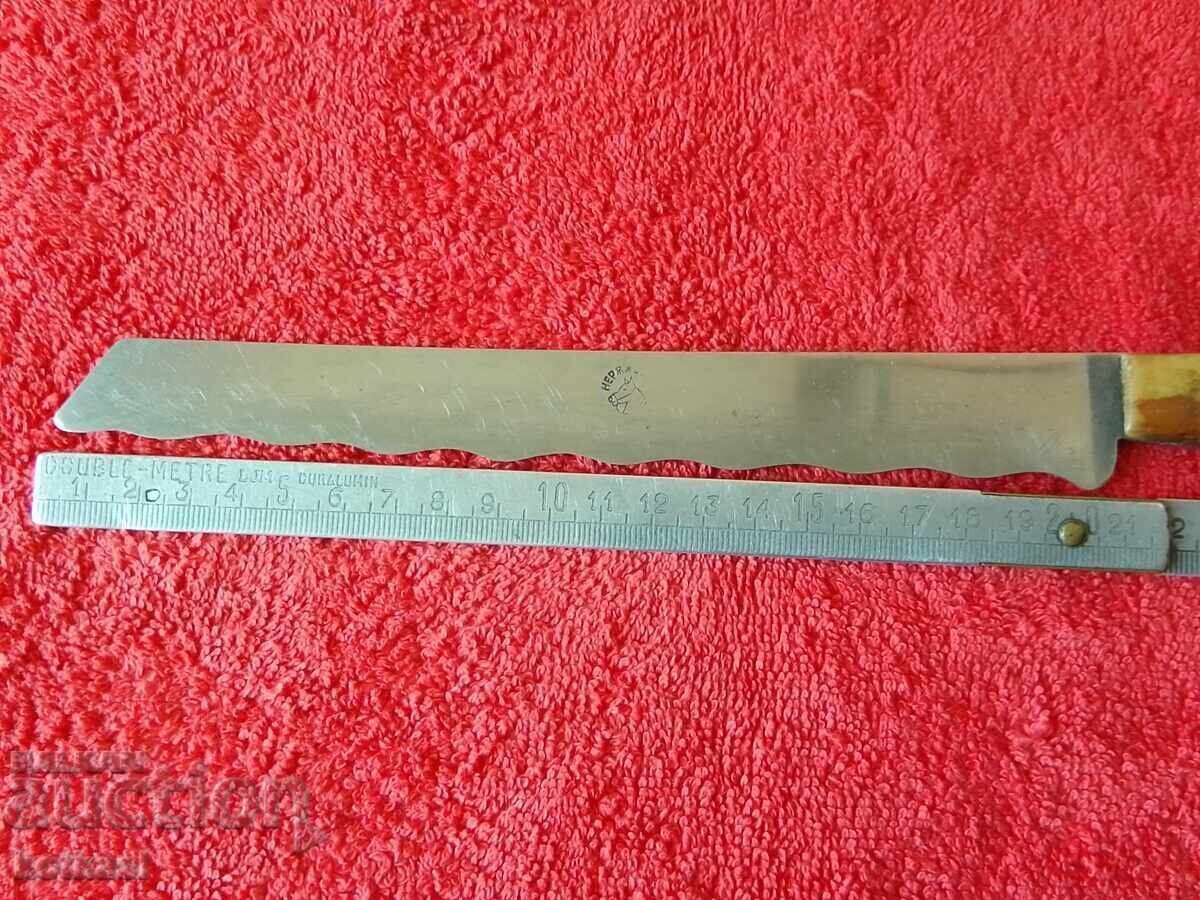 Old Bulgarian Royal Knife, Chirani Bone, Interesting Marking with price 135.00 BGN | € 69.02 Old Bulgarian Royal Knife, Chirani Bone, Interesting Marking with price 135.00 BGN | € 69.02