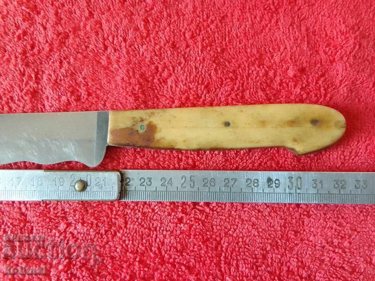 Auction Old Bulgarian Royal Knife, Chirani Bone, Interesting Marking Auction Old Bulgarian Royal Knife, Chirani Bone, Interesting Marking