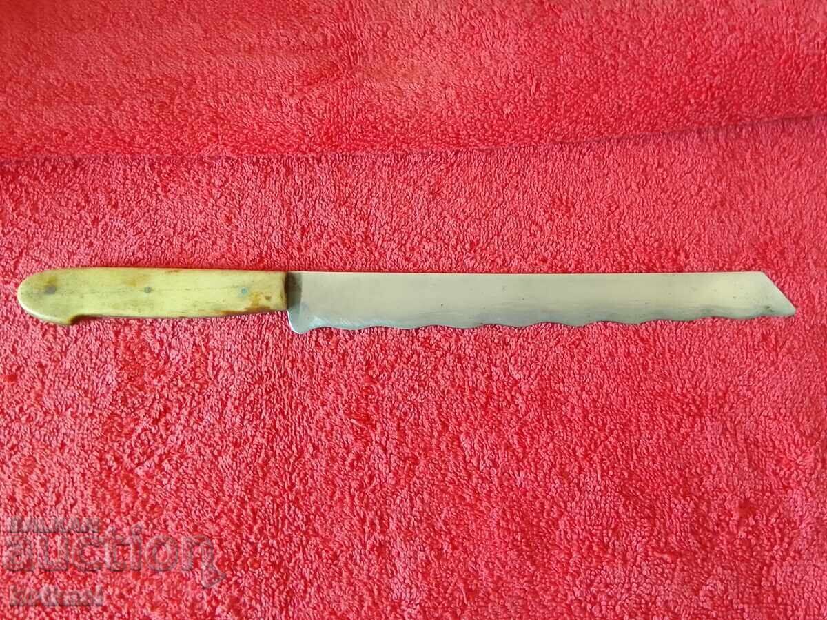 Old Bulgarian Royal Knife, Chirani Bone, Interesting Marking - 5 Old Bulgarian Royal Knife, Chirani Bone, Interesting Marking - 5