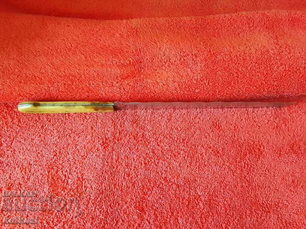 Old Bulgarian Royal Knife, Chirani Bone, Interesting Marking - 7 Old Bulgarian Royal Knife, Chirani Bone, Interesting Marking - 7