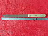 Cuțitul vechi marchează Germania