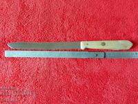 Стар нож маркировки Германия