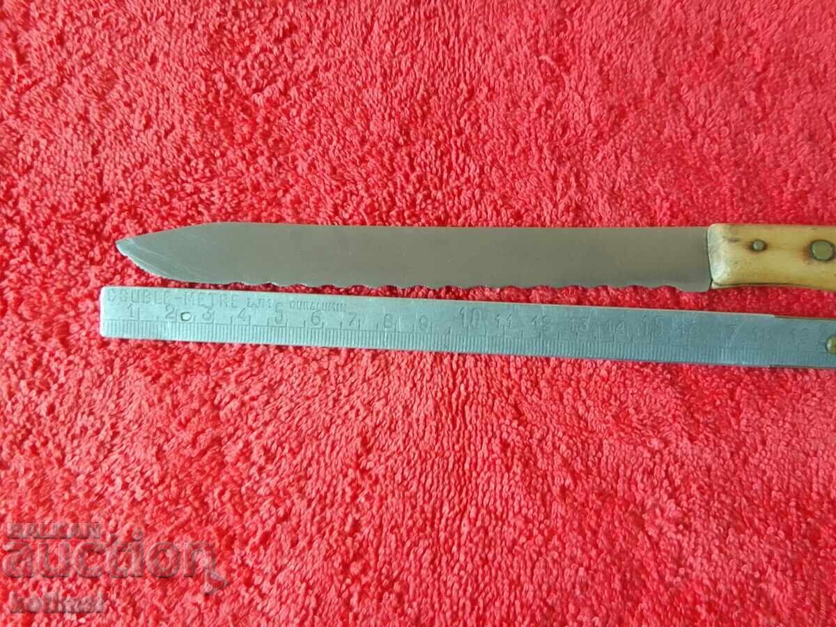 Old knife marking Omega Solinger with price 25.50 BGN | € 13.04 Old knife marking Omega Solinger with price 25.50 BGN | € 13.04